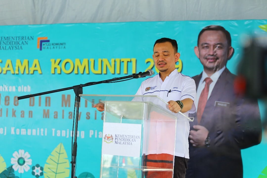 Karnival Tvet Kolej Komuniti Tanjung Piai Ge Management